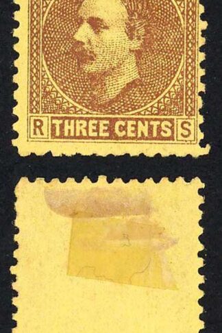 Sarawak SG2 3c Brown/yellow Mint (no gum as normal) Cat 5 pounds