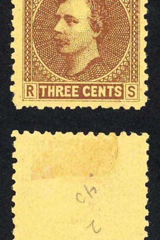 Sarawak SG2 3c Brown/yellow Mint (no gum as normal) Cat 5 pounds