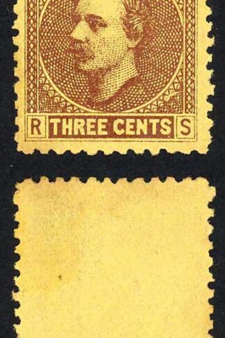 Sarawak SG2 3c Brown/yellow Mint (no gum as normal) Cat 5 pounds