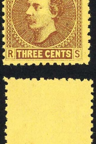 Sarawak SG2 3c Brown/yellow Mint (no gum as normal) Cat 5 pounds