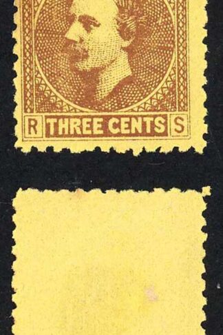 Sarawak SG2 3c Brown/yellow Mint (no gum as normal) Cat 5 pounds