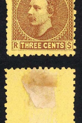 Sarawak SG2 3c Brown/yellow Mint (no gum as normal) Cat 5 pounds