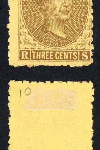 Sarawak SG1 3c Brown/yellow Mint (no gum as normal) Cat 55 pounds