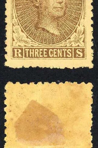 Sarawak SG1 3c Brown/yellow Mint (no gum as normal) Cat 55 pounds