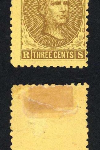Sarawak SG1 3c Brown/yellow M/M (Rare with gum) Cat 55+++++ pounds