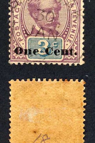 Sarawak SG22 1c on 3c purple and blue (1st type) 30.1.93 CDS Cat 50 pounds