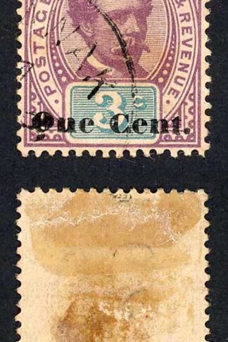 Sarawak SG22 1c on 3c purple and blue (1st type) Inverted N in One Cat 50 pounds