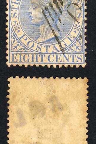 Sarawak Straits Settlements 8c used in Sarawak