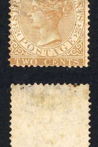 Sarawak Straits Settlements 2c used in Sarawak