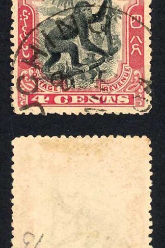 Sarawak north Borneo 1c used in Sarawak