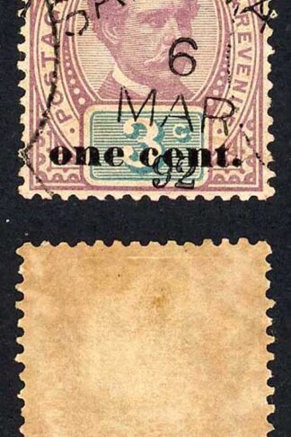 Sarawak SG23 1c on 3c (2nd type) 6 March 1892 CDS