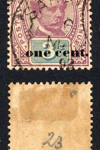 Sarawak SG23 1c on 3c (2nd type) 6 March 1892 CDS