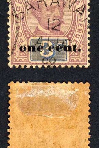 Sarawak SG23 1c on 3c (2nd type) 12 August 1892 CDS