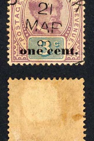 Sarawak SG23 1c on 3c (2nd type) 21 March 1892 CDS