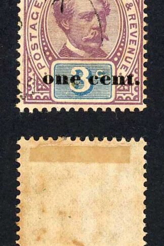 Sarawak SG23 1c on 3c (2nd type) CDS used