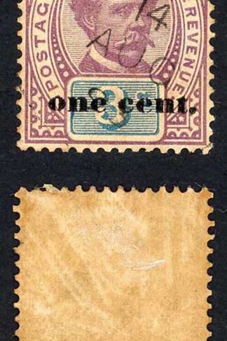 Sarawak SG23 1c on 3c (2nd type) 14 August 1892 CDS