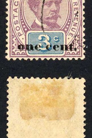 Sarawak SG23 1c on 3c (2nd type) CDS used