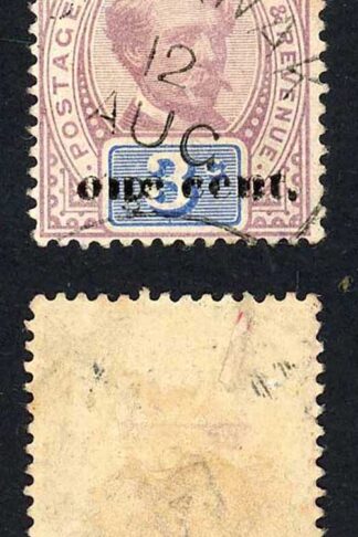 Sarawak SG23 1c on 3c (2nd type) oiie instead of One