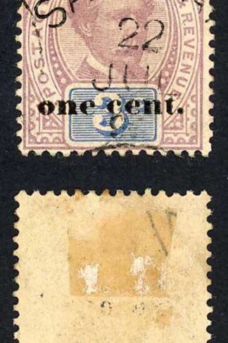 Sarawak SG23 1c on 3c (2nd type) 22 July1892 CDS