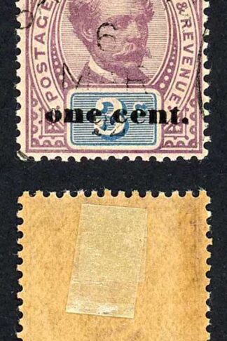 Sarawak SG23 1c on 3c (2nd type) CDS used Broken O
