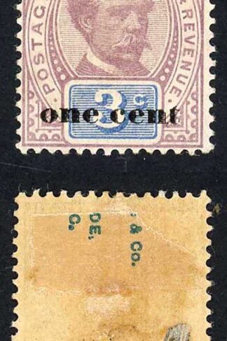 Sarawak SG23a 1c on 3c (2nd type) No stop after cents Cat 250 pounds