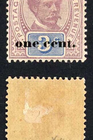 Sarawak SG23 1c on 3c (2nd type) Mint (hinge remainder)