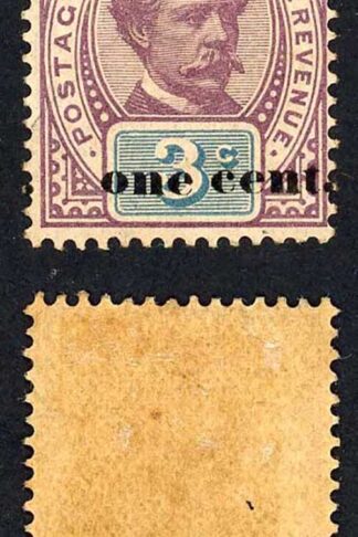 Sarawak SG23 1c on 3c (2nd type) Mint misplaced opt dot at left