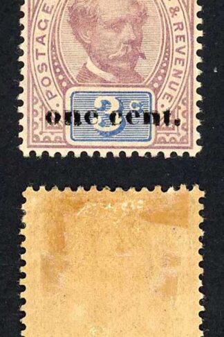 Sarawak SG23 1c on 3c (2nd type) Mint lower n in cents