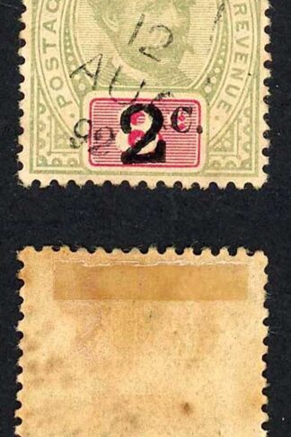 Sarawak SG24 2c on 8c Green and Carmine CDS used Cat 14 pounds