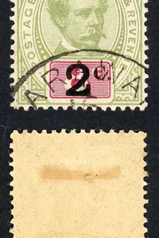 Sarawak SG24 2c on 8c Green and Carmine CDS used Cat 14 pounds