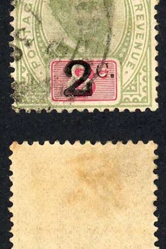 Sarawak SG24 2c on 8c Green and Carmine used Singapore pmk Cat 14 pounds