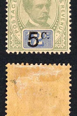 Sarawak SG25 5c on 12c Green and Blue (stop after c) M/M (toned) Cat 45 pounds