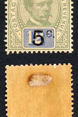 Sarawak SG25 5c on 12c Green and Blue (stop after c) M/M (toned) Cat 45 pounds