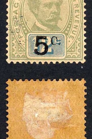 Sarawak SG25 5c on 12c Green and Blue (stop after c) M/M (toned) Cat 45 pounds