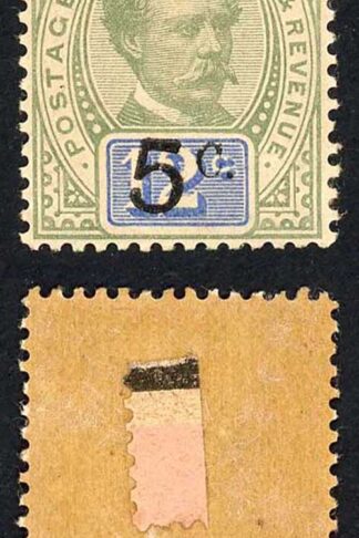 Sarawak SG25 5c on 12c Green and Blue (stop after c) M/M (toned) Cat 45 pounds