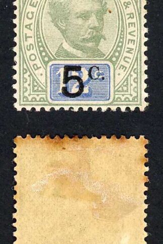 Sarawak SG25 5c on 12c Green and Blue (stop after c) M/M (toned) Cat 45 pounds