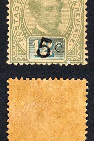 Sarawak SG25a 5c on 12c Green and Blue no stop after c M/M (toned) Cat 55 pounds