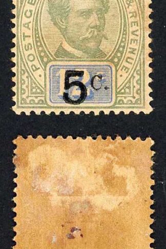 Sarawak SG25 5c on 12c Green and Blue (stop after c) LOW C (toned)