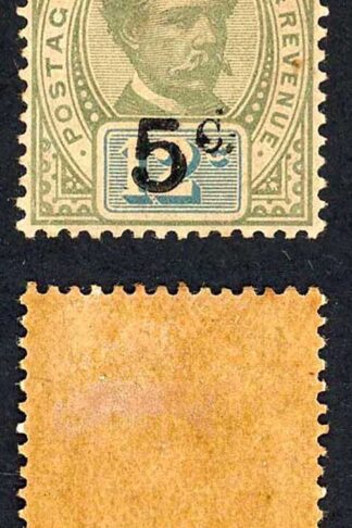 Sarawak SG25 5c on 12c Green and Blue (stop after c) Multiple Stops (toned)