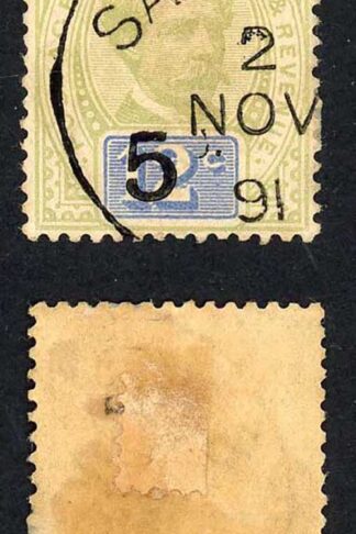 Sarawak SG25 5c on 12c Green and Blue C nearly omitted
