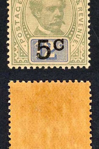 Sarawak SG26a 5c on 12c no stop after c M/M (toned) Cat 200 pounds