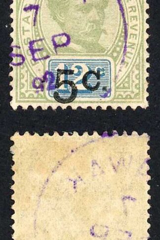 Sarawak SG26 5c on 12c (stop after c) CDS Cat 350 pounds