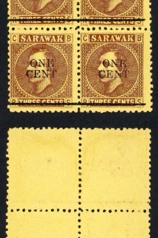 Sarawak SG27 1c on 3c Brown/yellow Block (no gum as normal) Cat 40++pounds