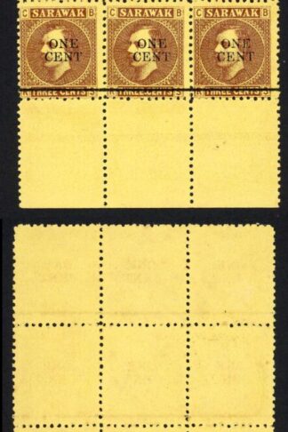 Sarawak SG27a 1c on 3c Bottom middle stamp Spot after Three Cat 275+ pounds
