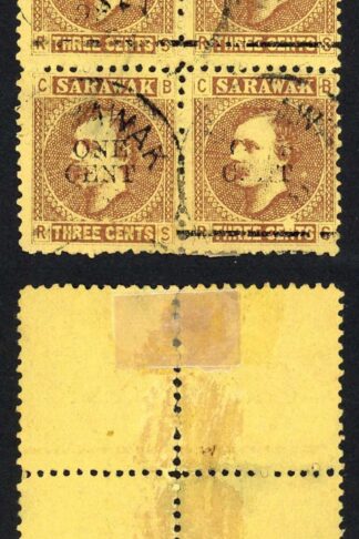 Sarawak SG2727d 1c on 3c Brown/yellow Missing Bar bottom left stamp Cat 280 pou