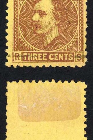 Sarawak SG27 1c on 3c Brown/yellow lower stamp with just traces of the overprint