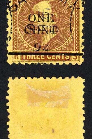 Sarawak SG27 1c on 3c Brown/yellow CFNT for CENT