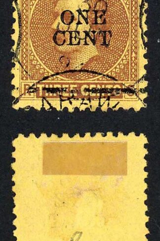 Sarawak SG27 1c on 3c Brown/yellow Broken Bar
