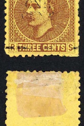 Sarawak SG27 1c on 3c Brown/yellow Overprint partially omitted