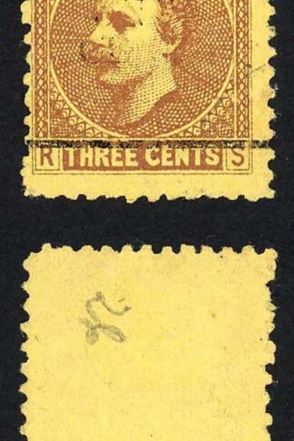 Sarawak SG27 1c on 3c Brown/yellow Overprint partially omitted